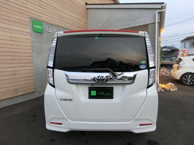 Миниатюра 9