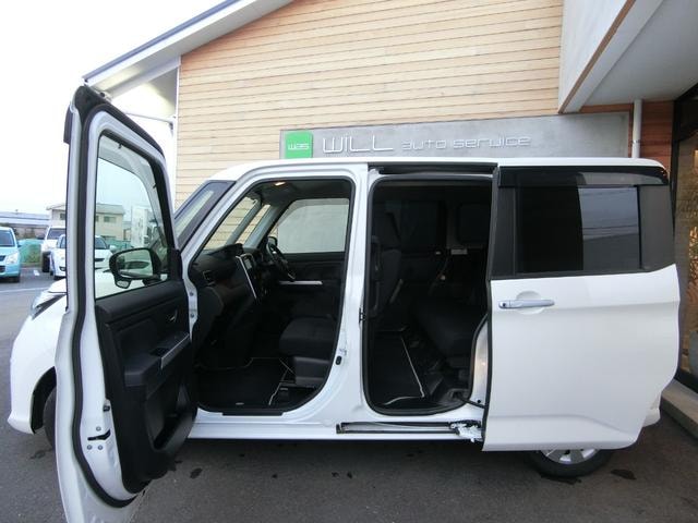 Миниатюра 54