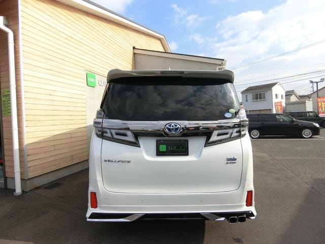 Миниатюра 11