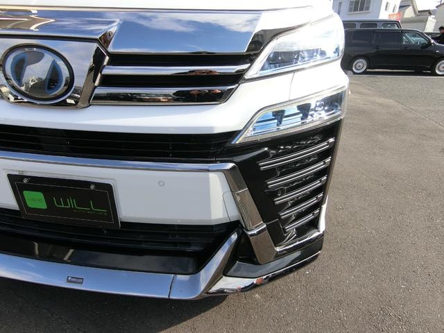 Миниатюра 25