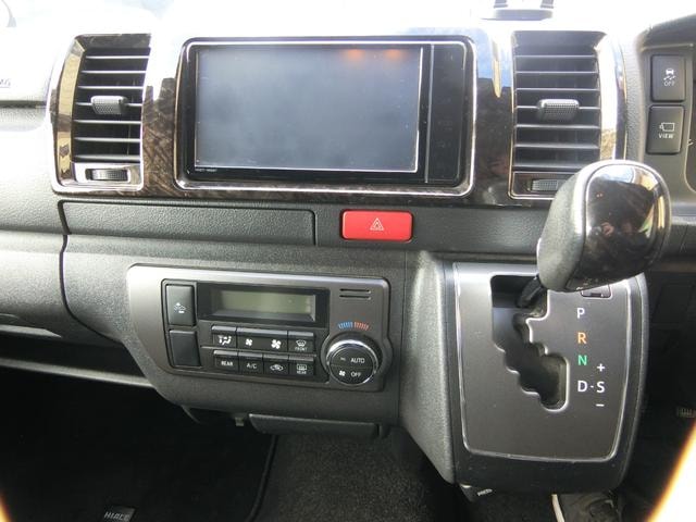Миниатюра 33