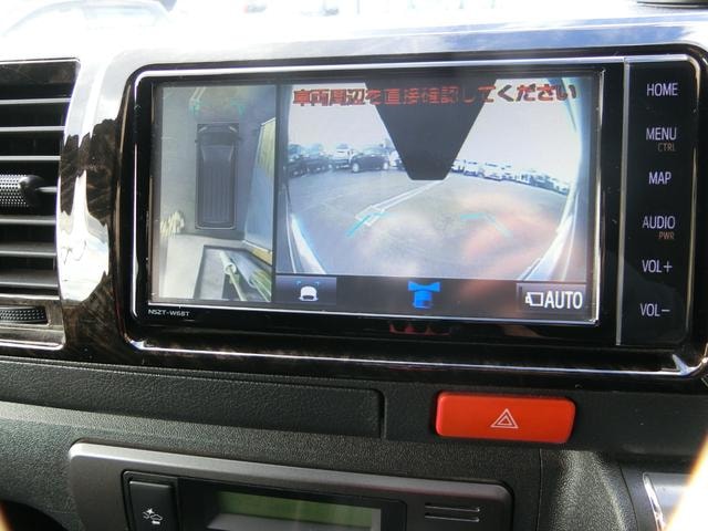 Миниатюра 46
