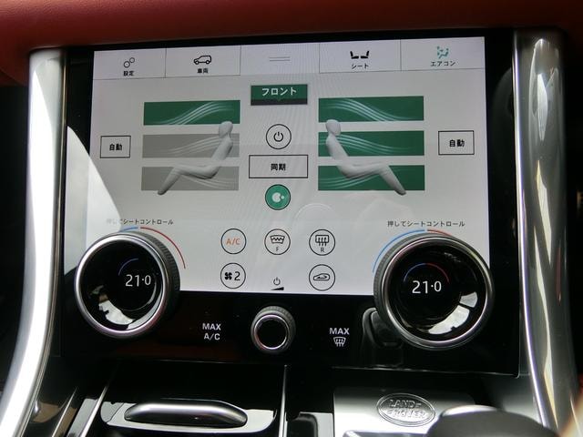 Миниатюра 36