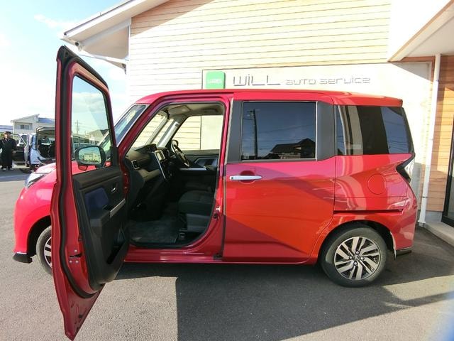 Миниатюра 56