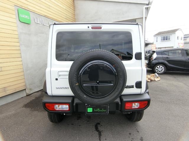 Миниатюра 9