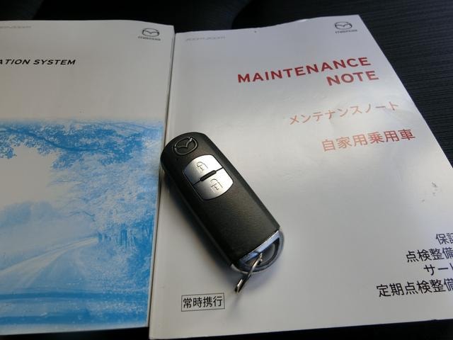 Миниатюра 20