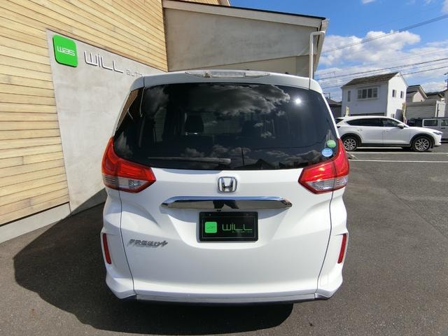 Миниатюра 10