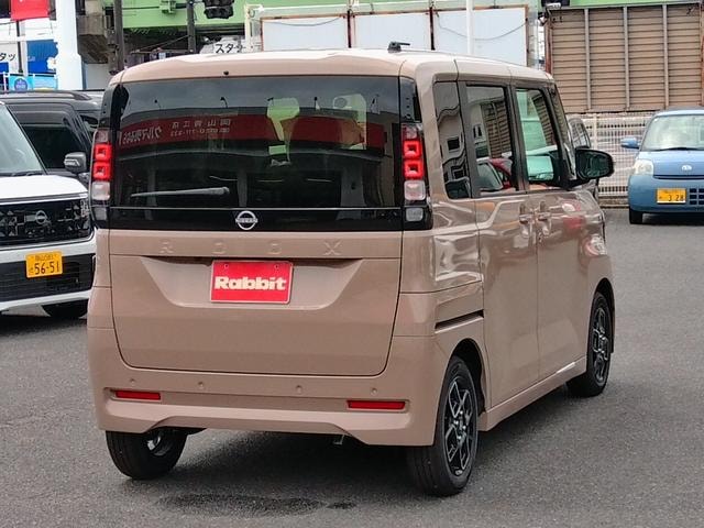 Миниатюра 9