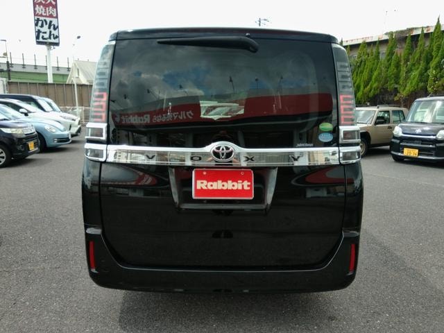 Миниатюра 11