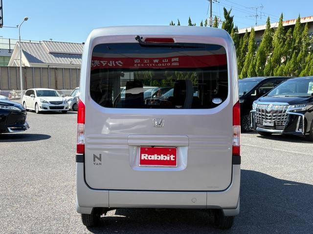 Миниатюра 11