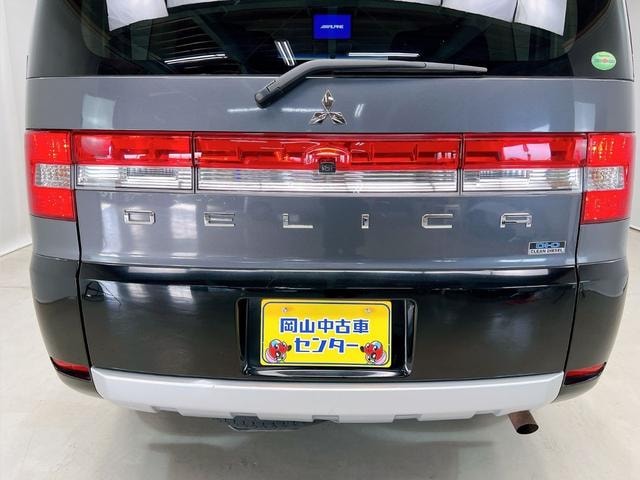 Миниатюра 38