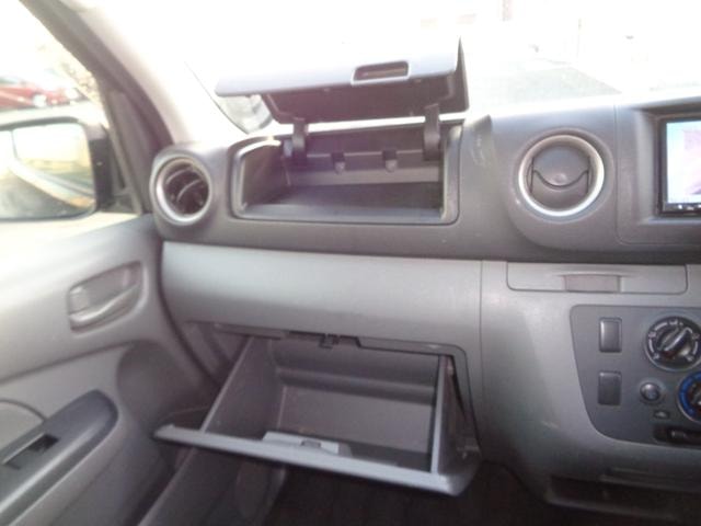 Миниатюра 37