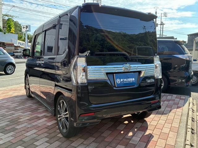 Миниатюра 15