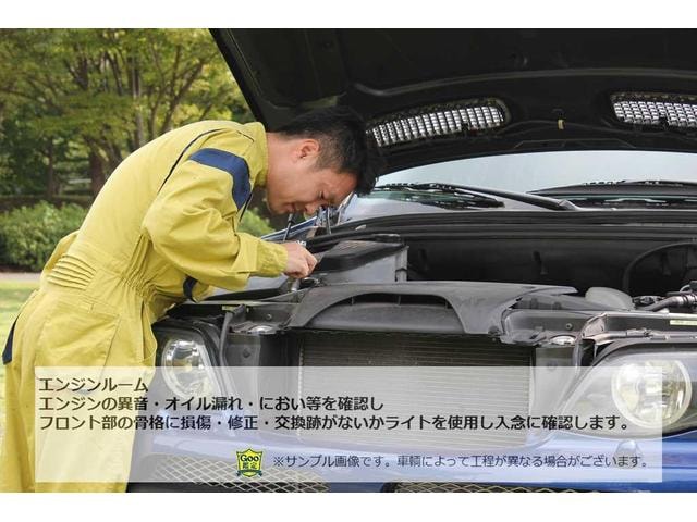 Миниатюра 45