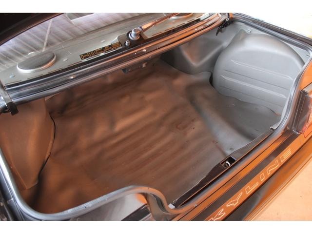 Миниатюра 27