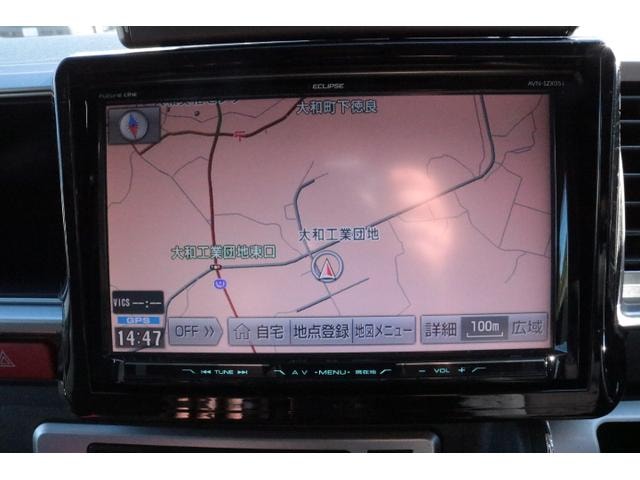 Миниатюра 39