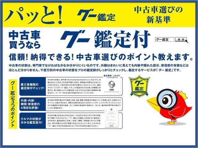 Миниатюра 61