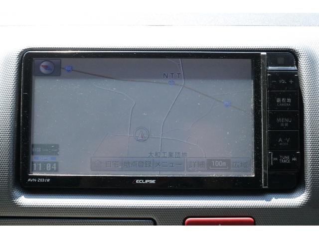 Миниатюра 39