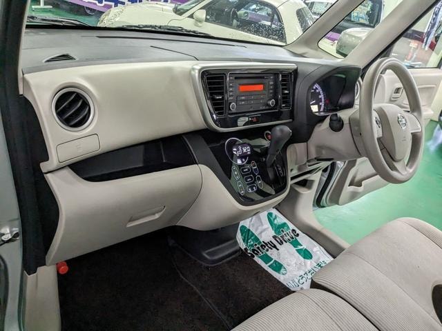 Миниатюра 18