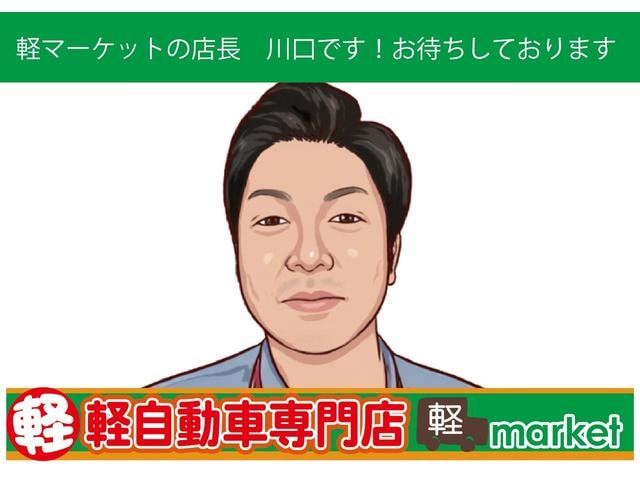 Миниатюра 40