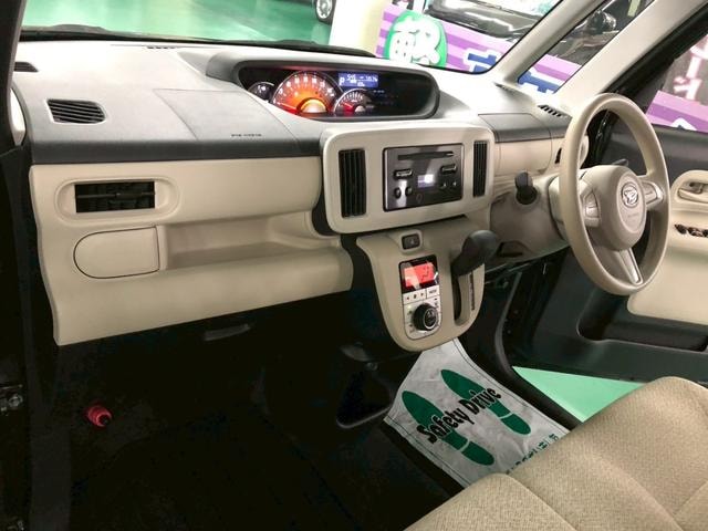 Миниатюра 18