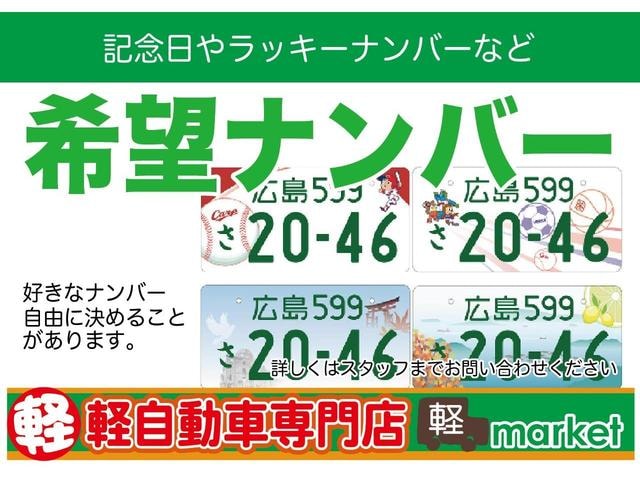 Миниатюра 57
