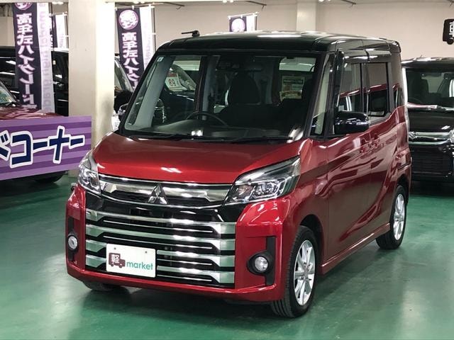 Миниатюра 13