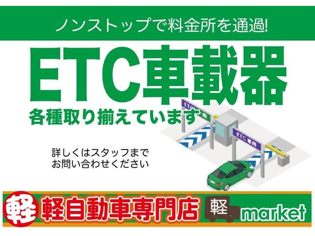 Миниатюра 55
