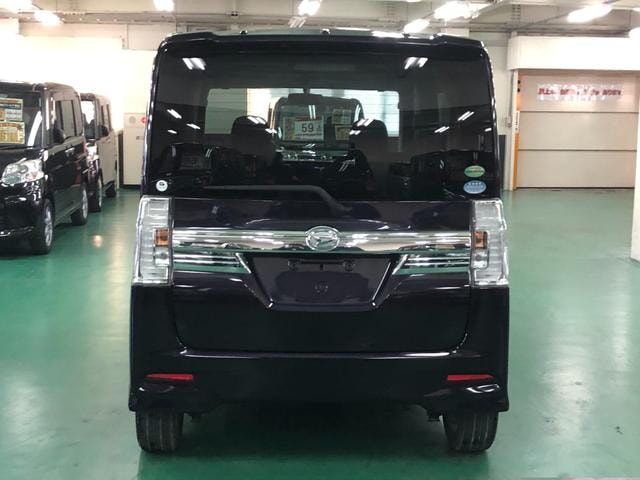 Миниатюра 9