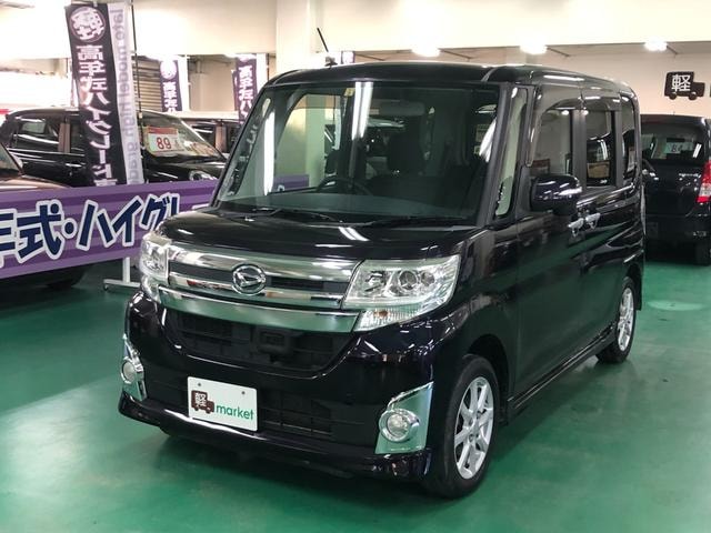 Миниатюра 13