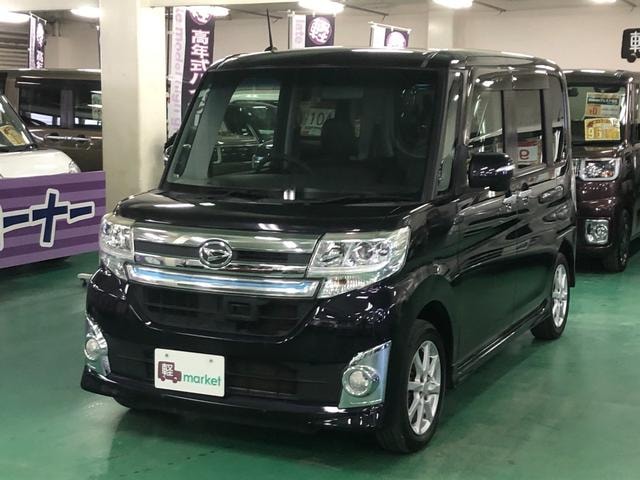 Миниатюра 11