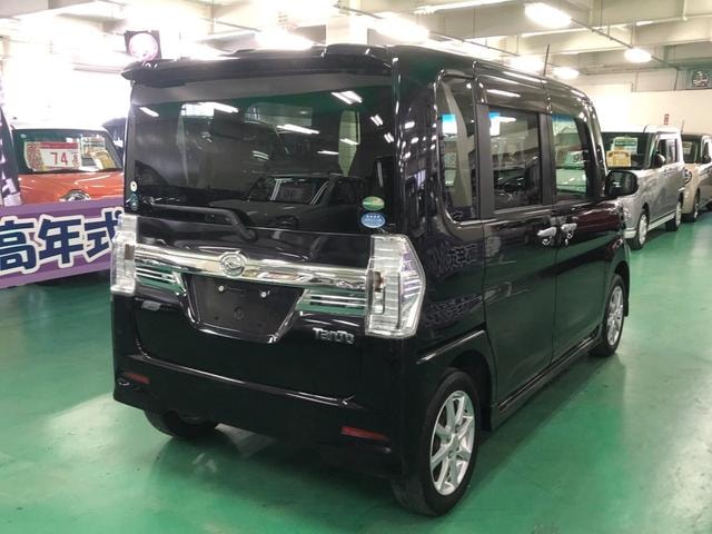 Миниатюра 15
