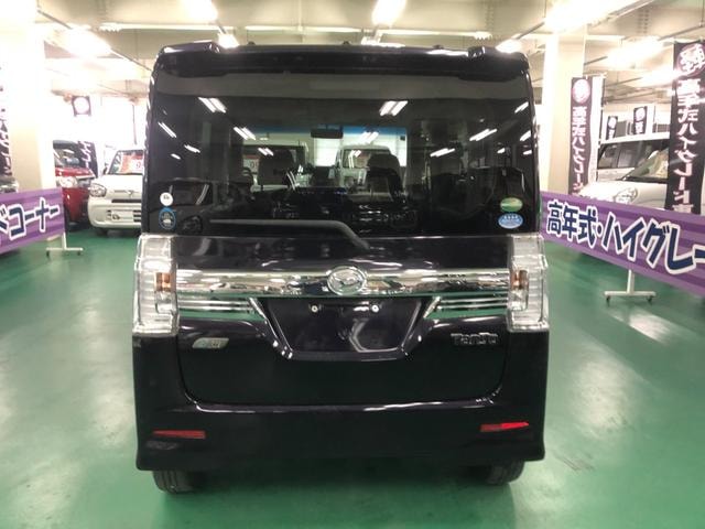 Миниатюра 17