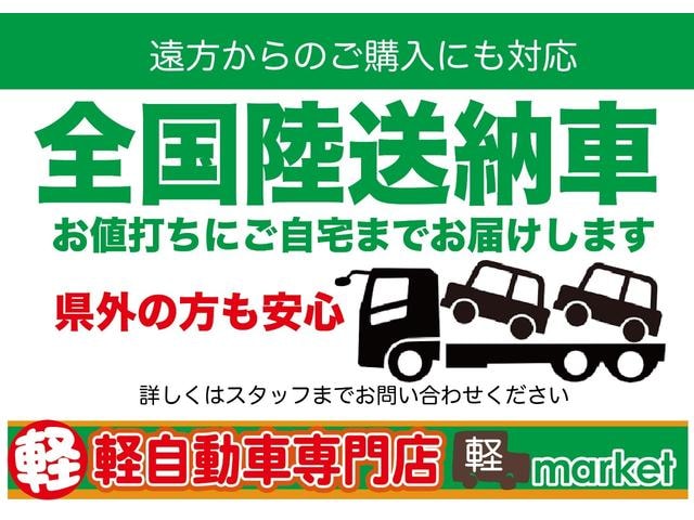 Миниатюра 48