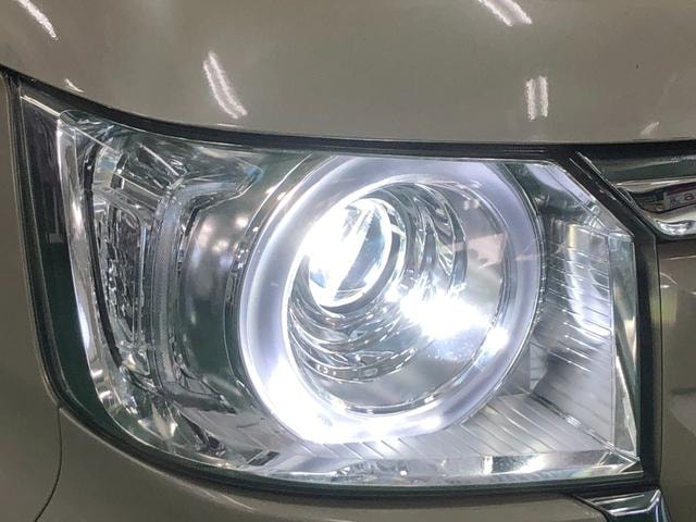 Миниатюра 31