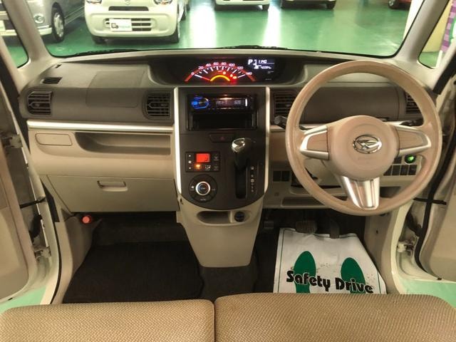 Миниатюра 19
