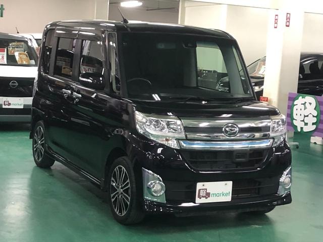 Миниатюра 28
