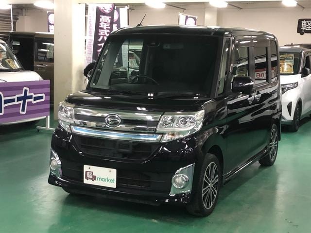 Миниатюра 29
