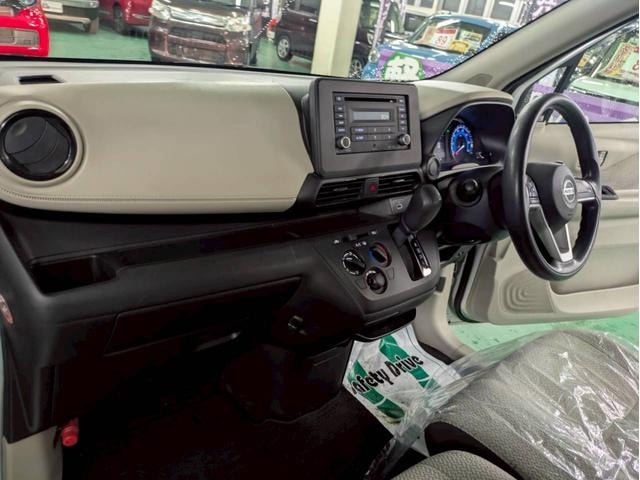 Миниатюра 18
