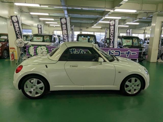 Миниатюра 10