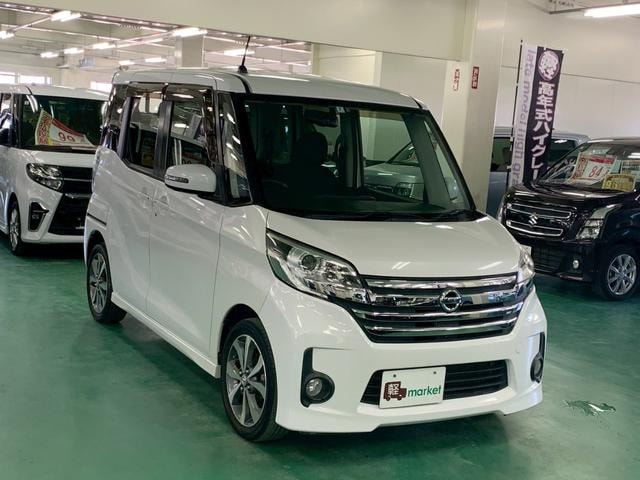 Миниатюра 11