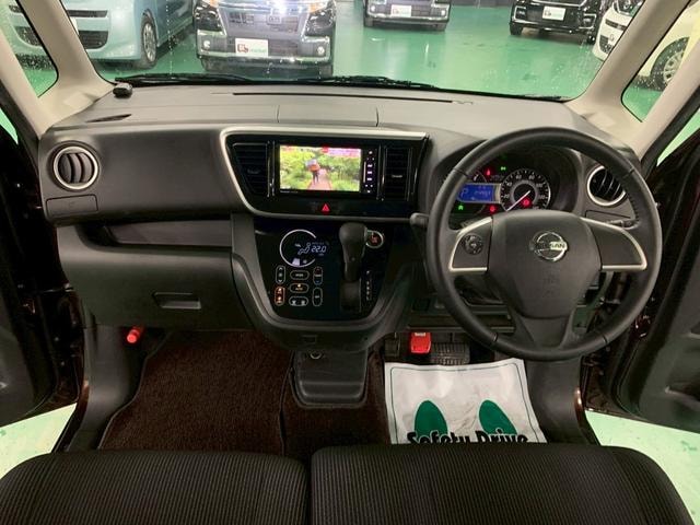 Миниатюра 17