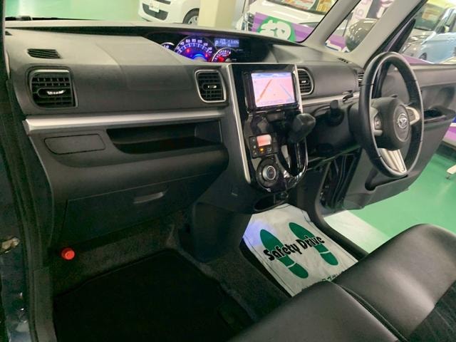 Миниатюра 18