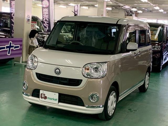 Миниатюра 13