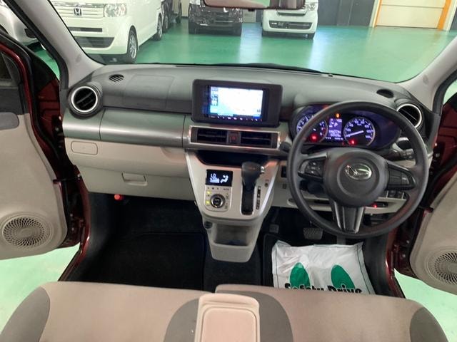 Миниатюра 43