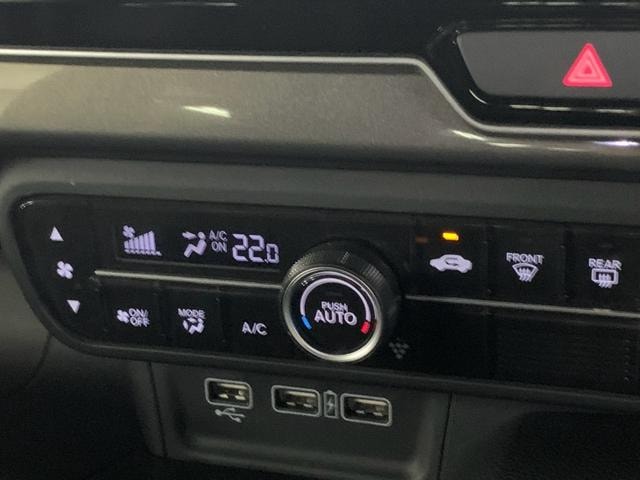 Миниатюра 30