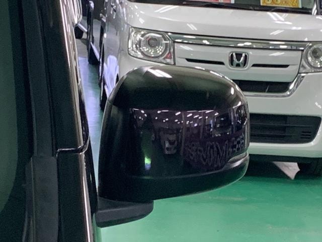 Миниатюра 45