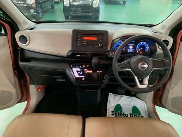 Миниатюра 23