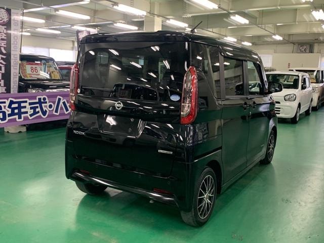 Миниатюра 19