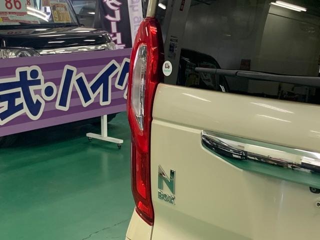 Миниатюра 36